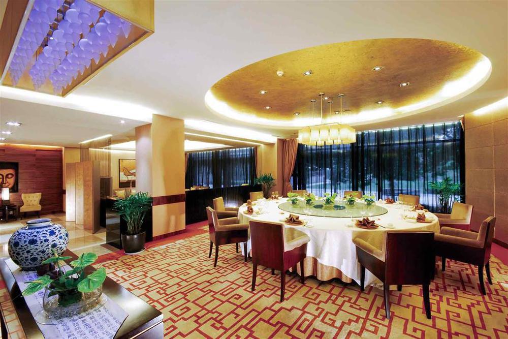 Sofitel Xi'An On Renmin Square Hotel Restaurante foto